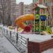 Детская игровая площадка в городе Москва