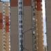 Красногорский бул., 32 в городе Красногорск