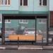 Автобусная остановка в городе Красногорск