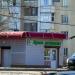 Магазин «Вкусень» (ru) in Homieĺ city