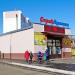 Магазин «СтройАрсенал» (ru) in Homieĺ city