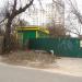 Пункт приёма вторсырья в городе Вышгород