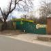 Пункт приёма вторсырья в городе Вышгород