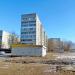 Приёмный пункт (ru) in Homieĺ city