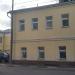 Отделение гемодиализа ГКБ № 1 в городе Москва