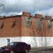 Переходный пункт ПП № 3 110 кВ в городе Москва