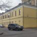 Травматологический пункт ГКБ № 1 в городе Москва