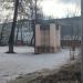 Венткиоск в городе Москва