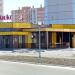 Торгово-бытовой комплекс (ru) in Homieĺ city