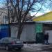 Склад в городе Москва