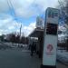 Остановка общественного транспорта «Онежская улица, 19» в городе Москва