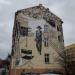 Mural «W samo południe» in Rzeszów city