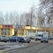Магазин ритуальных принадлежностей (ru) in Homieĺ city