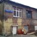Хозяйственная постройка (лабазы) храма Софии в Средних Садовниках в городе Москва