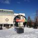 Школа № 2000 — корпус № 1 в городе Москва
