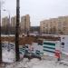 Засыпанный овраг в городе Москва
