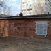 Водопроводная насосная станция (ВНС) в городе Хабаровск