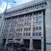 Арбитражный суд Московской области в городе Москва