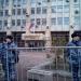 Арбитражный суд Московской области в городе Москва