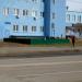 Тепловая камера (ru) in Homieĺ city