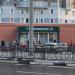 Супермаркет «Перекрёсток» в городе Красногорск