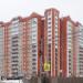 ул. Текстильщиков, 41б в городе Домодедово