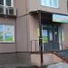 Магазин детских товаров «Мамино солнышко» в городе Красногорск