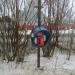 Таксофон 8-48236-71833 в городе Кимры