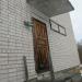 Магазин «Стройматериалы» в городе Кимры