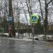 Автобусная остановка «Коньков ручей» в городе Кимры