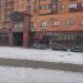 Офис банка «Альфа-Банк» в городе Москва