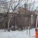 Развалины строения в городе Москва