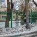 Территория детского сада № 2161 в городе Москва