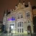Bank PKO Bank Polski in Rzeszów city