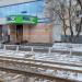 Прокат велосипедов в городе Москва