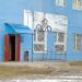 Магазин «Мир велосипедов» (ru) in Homieĺ city