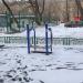 Спортивная площадка в городе Москва
