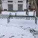 Спортивная площадка в городе Москва