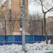 Спортивная площадка в городе Москва