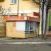 Ателье по ремонту и пошиву одежды (ru) in Homieĺ city