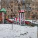 Детская игровая площадка в городе Москва