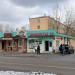 Круглосуточный продуктовый магазин в городе Москва