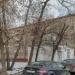 ул. Мельникова, 17 в городе Москва