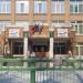 Школа № 2 в городе Нижнекамск