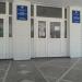 Школа № 3 в городе Нижнекамск