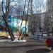 Детская игровая площадка в городе Москва