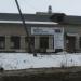 Центр кровли и фасадов в городе Кимры