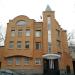Большой Козловский пер., 10 строение 3 в городе Москва