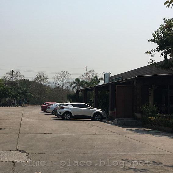 Guay teow fa lab phichai town municipal area