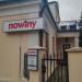 Nowiny. Biuro ogłoszeń in Rzeszów city